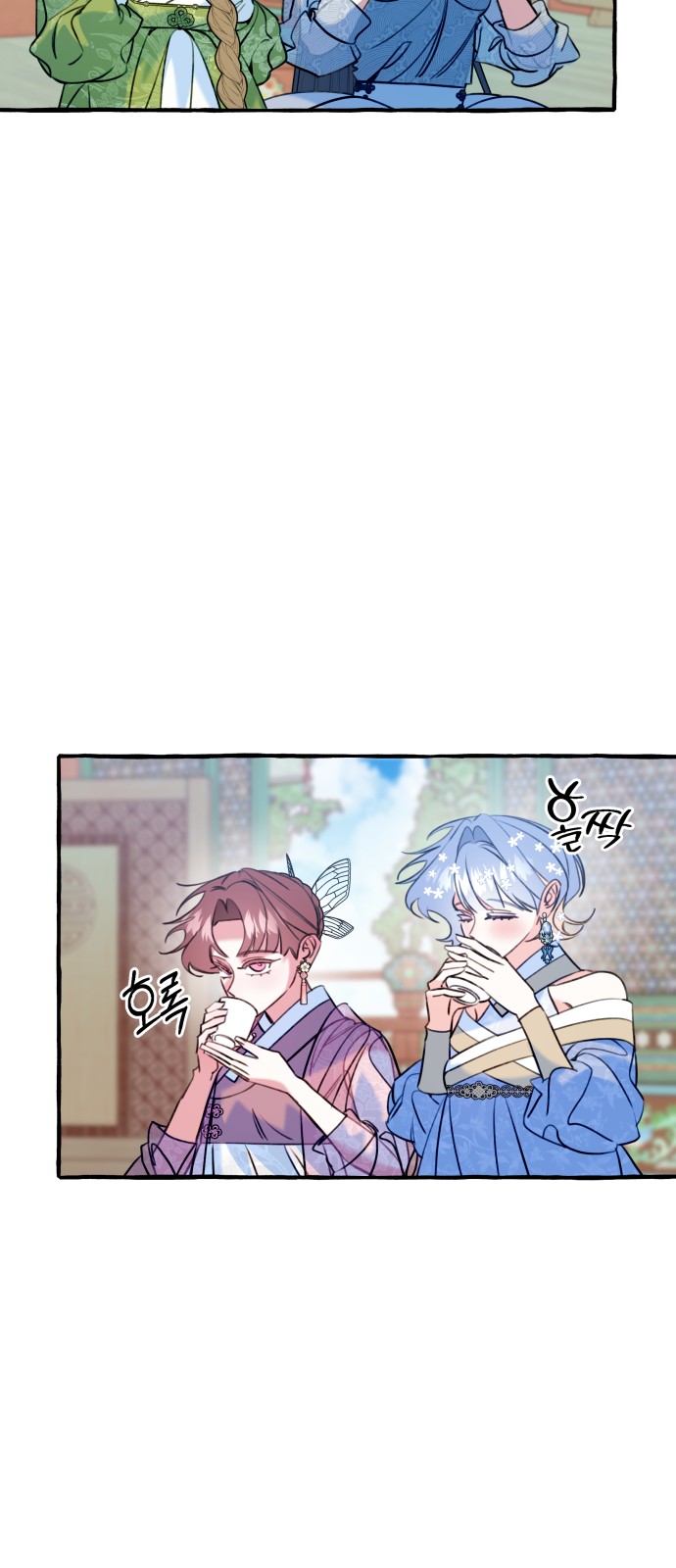 40 페이지