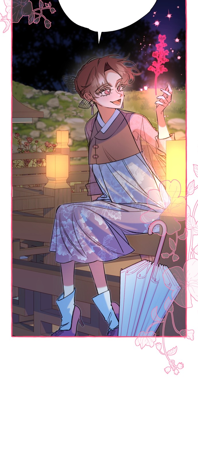 49 페이지