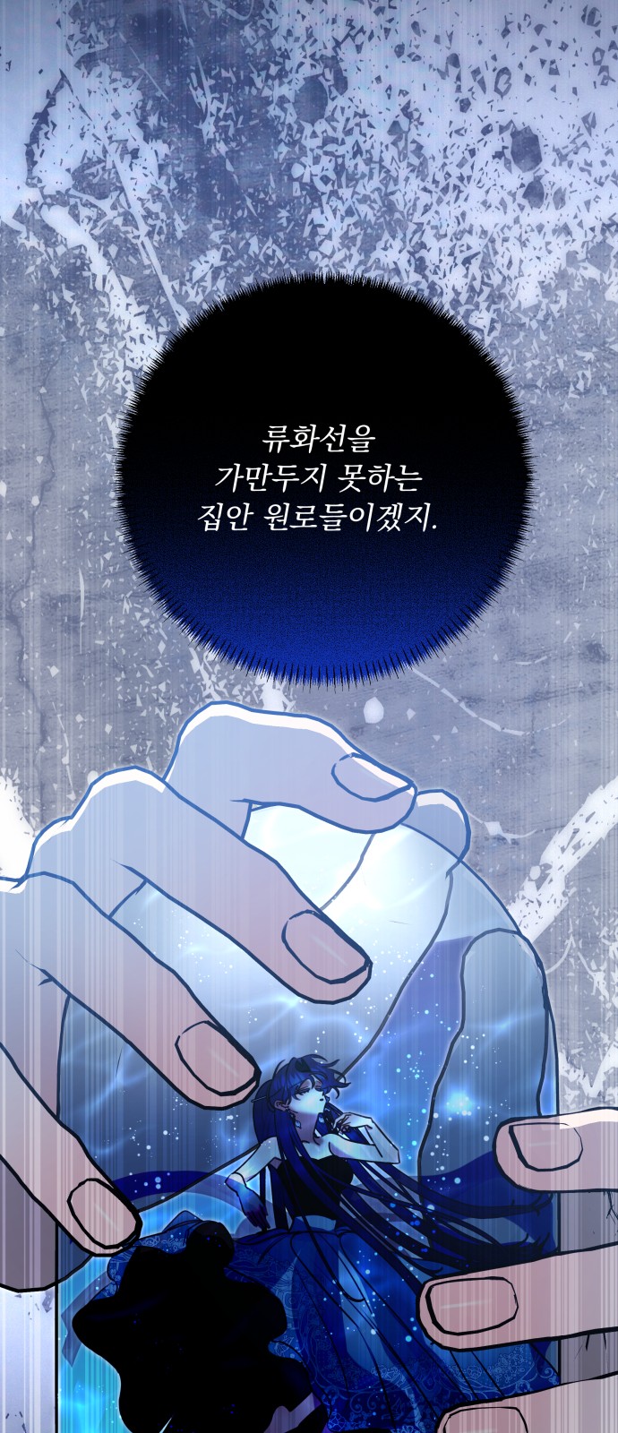 60 페이지