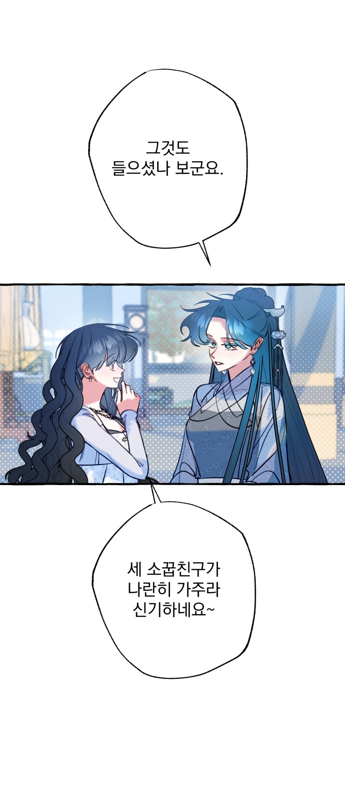 63 페이지