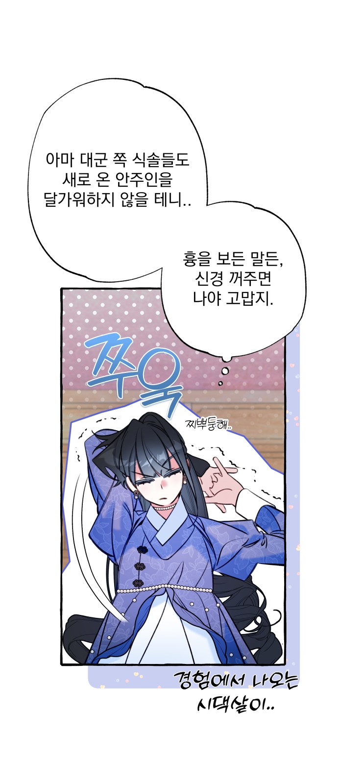 17 페이지