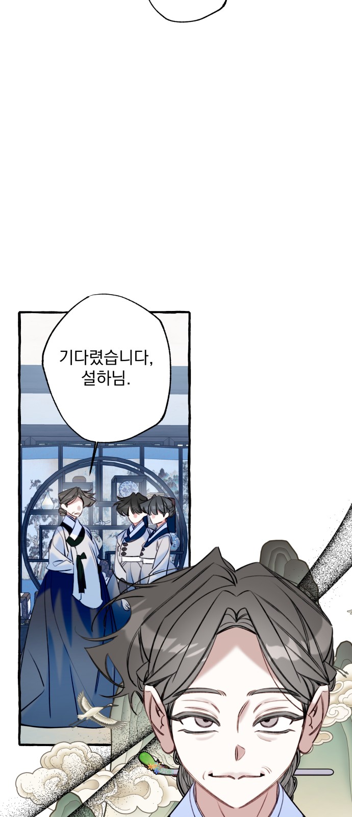 37 페이지