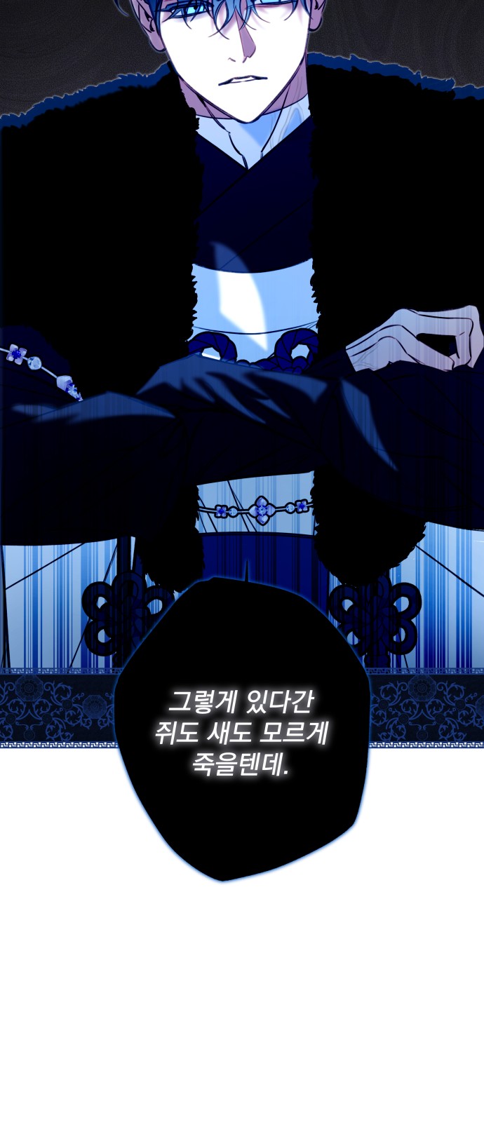 64 페이지