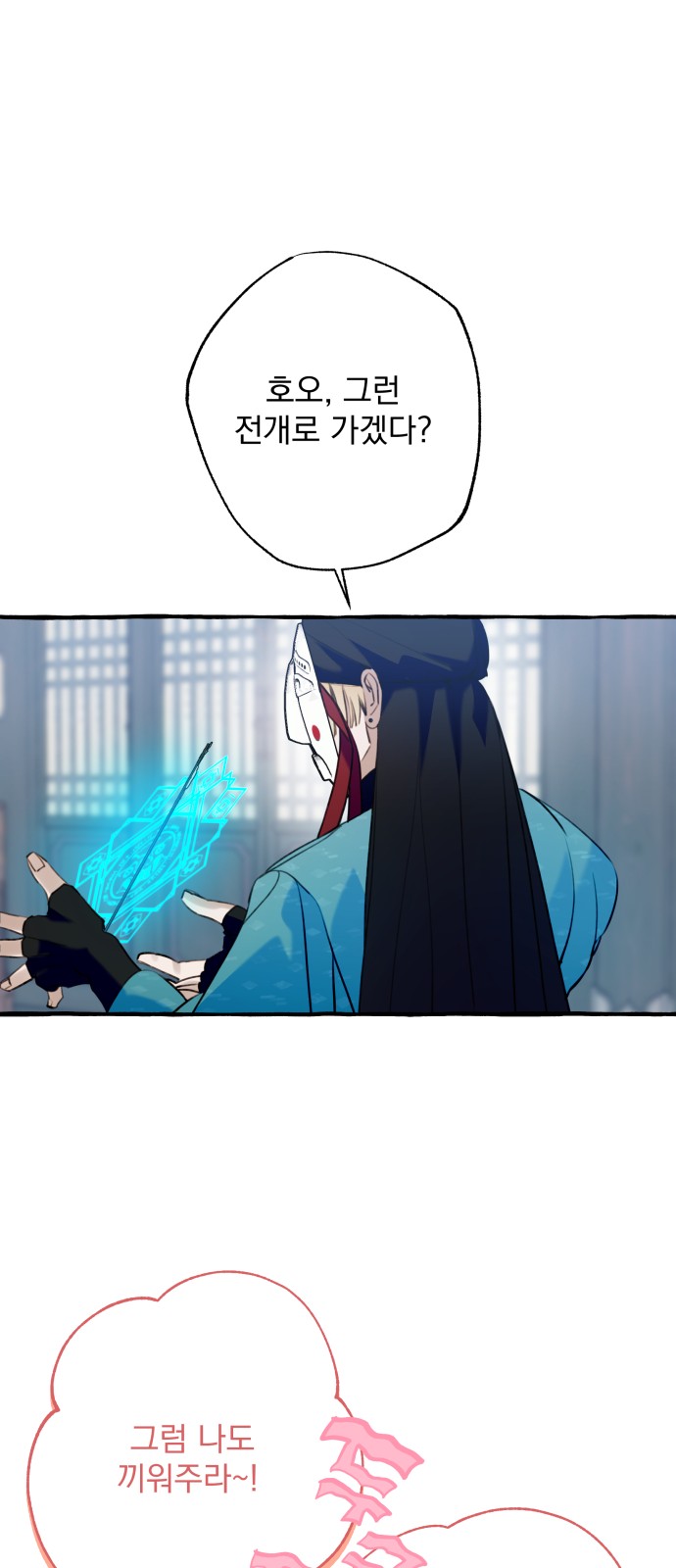 22 페이지