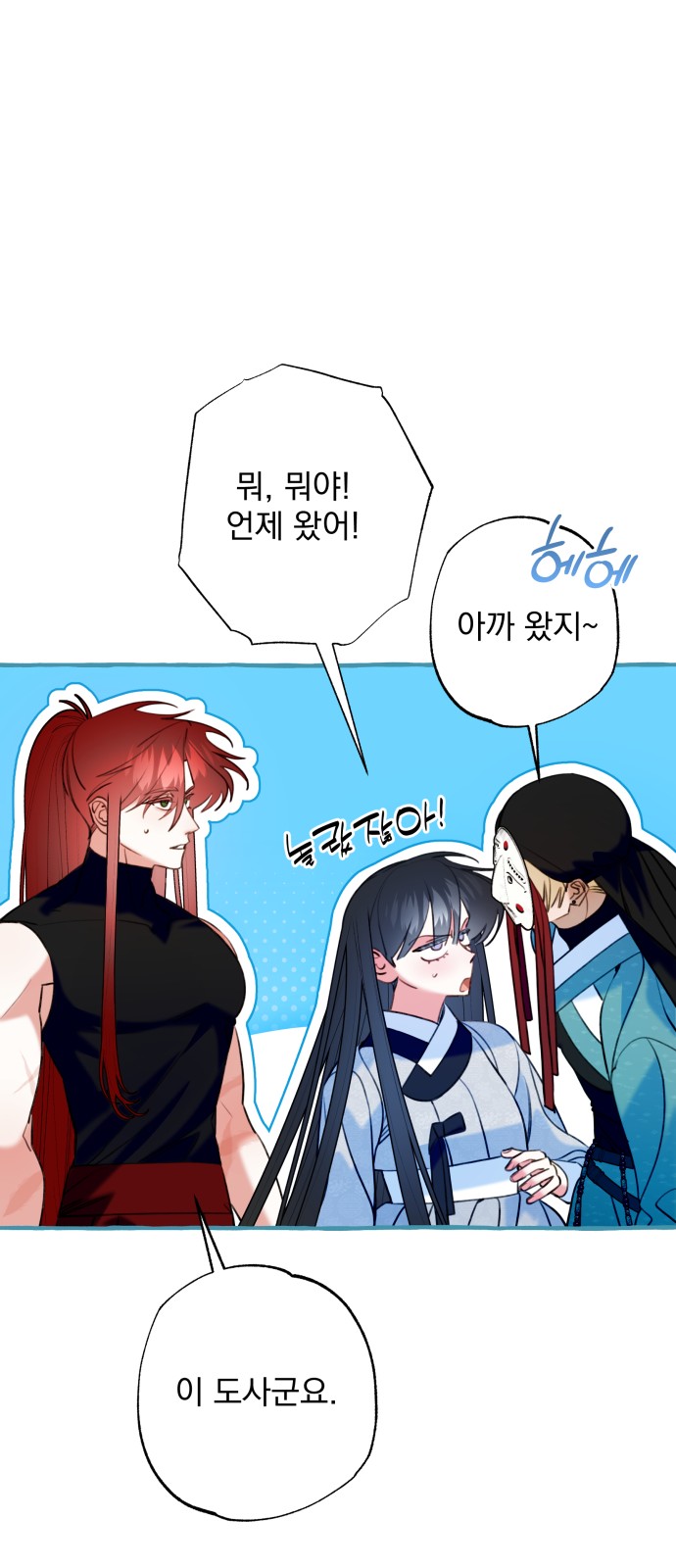 59 페이지