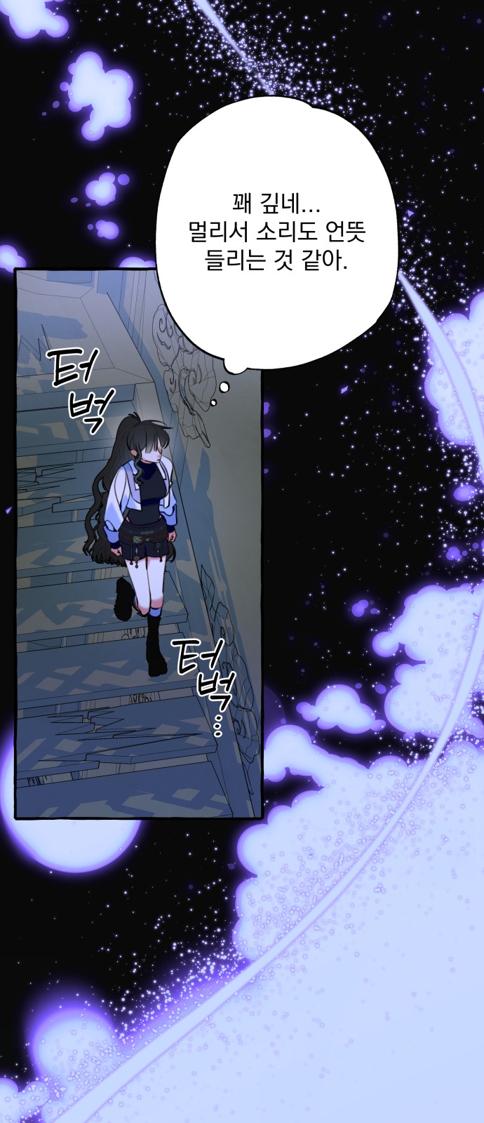 72 페이지