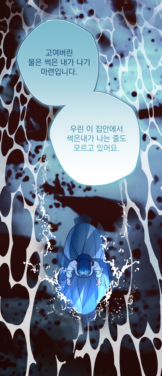 45 페이지