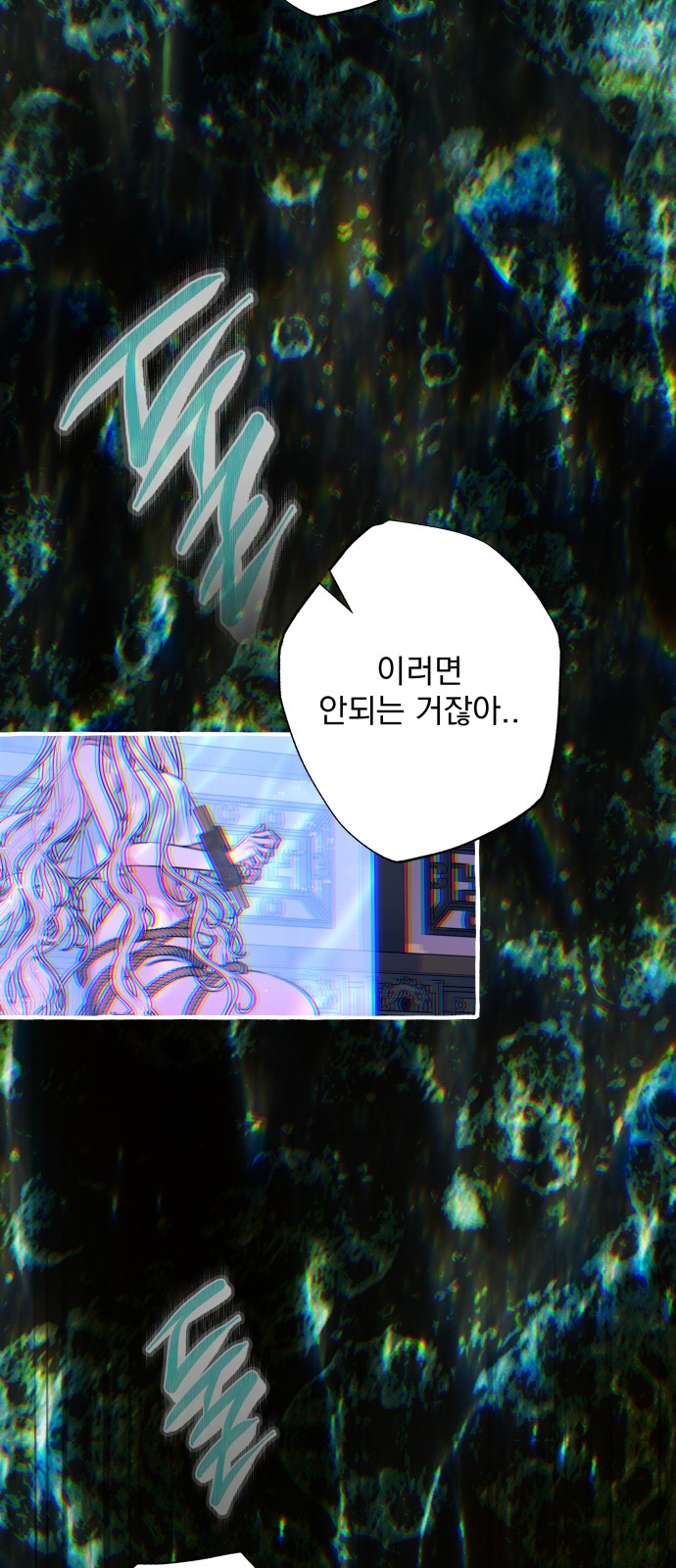75 페이지