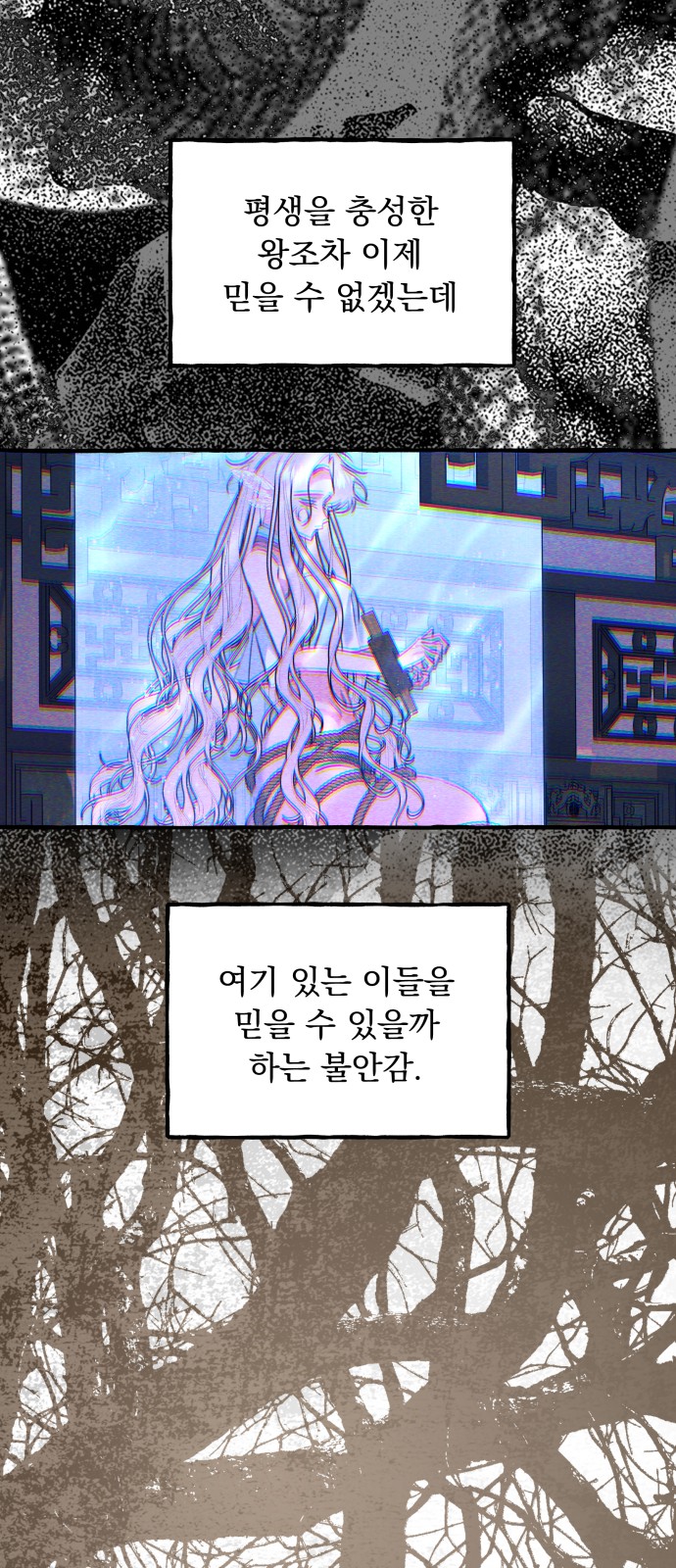 35 페이지