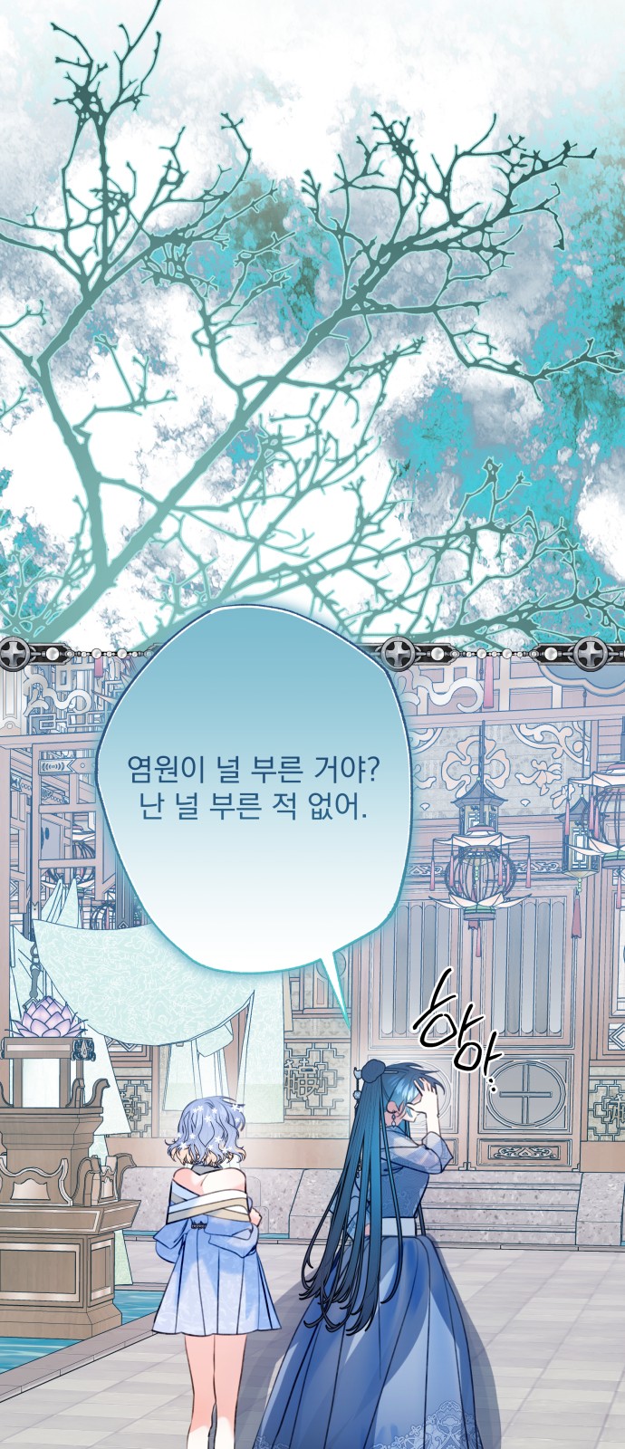 62 페이지