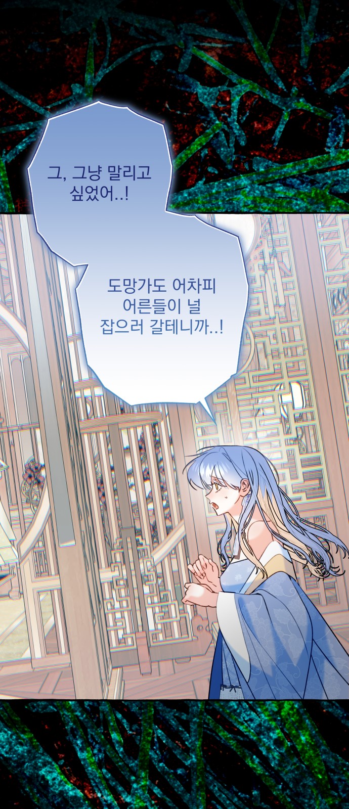 50 페이지