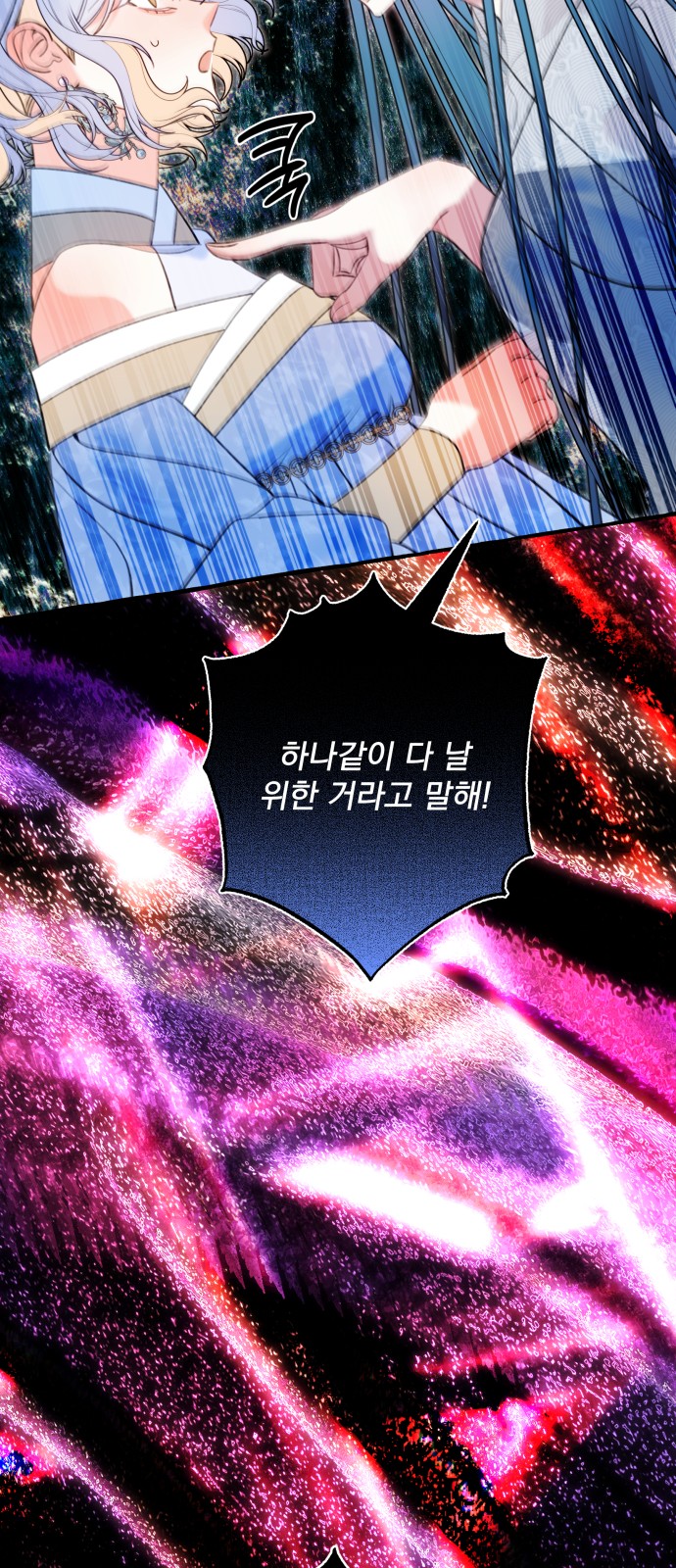 64 페이지