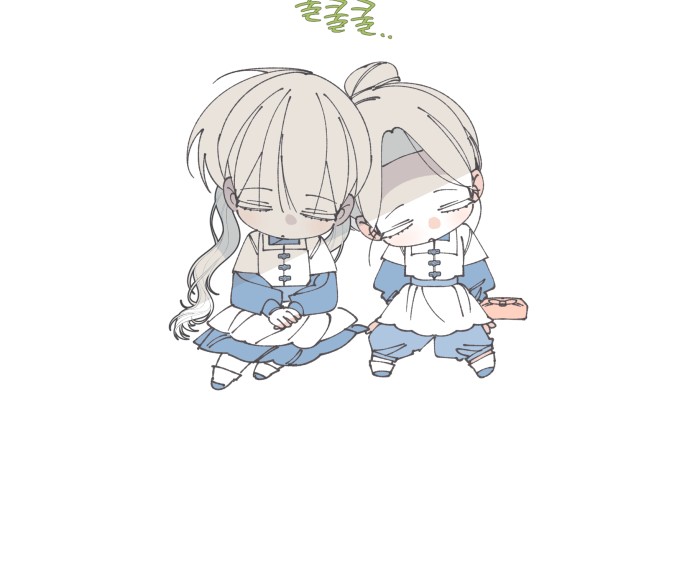 75 페이지