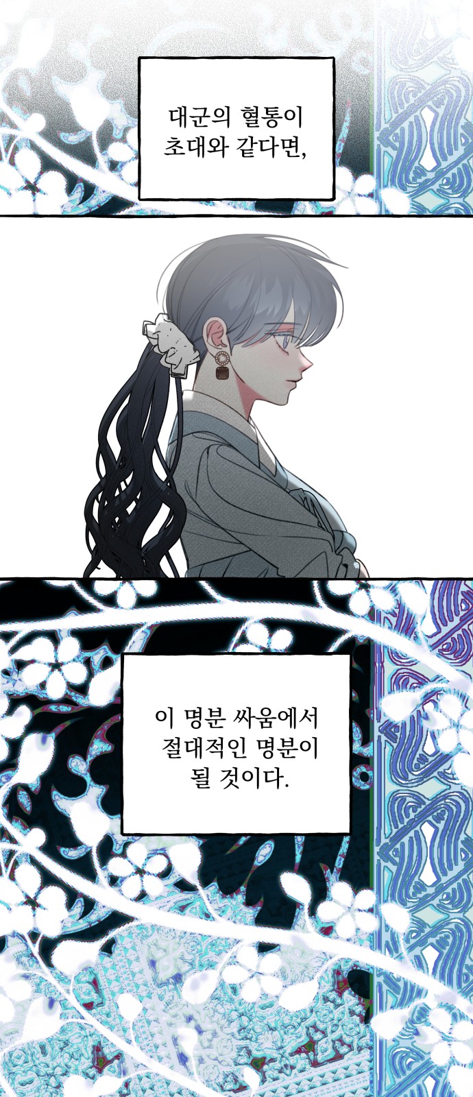25 페이지