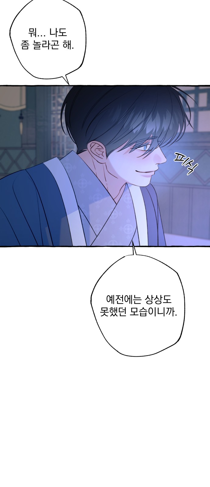 62 페이지