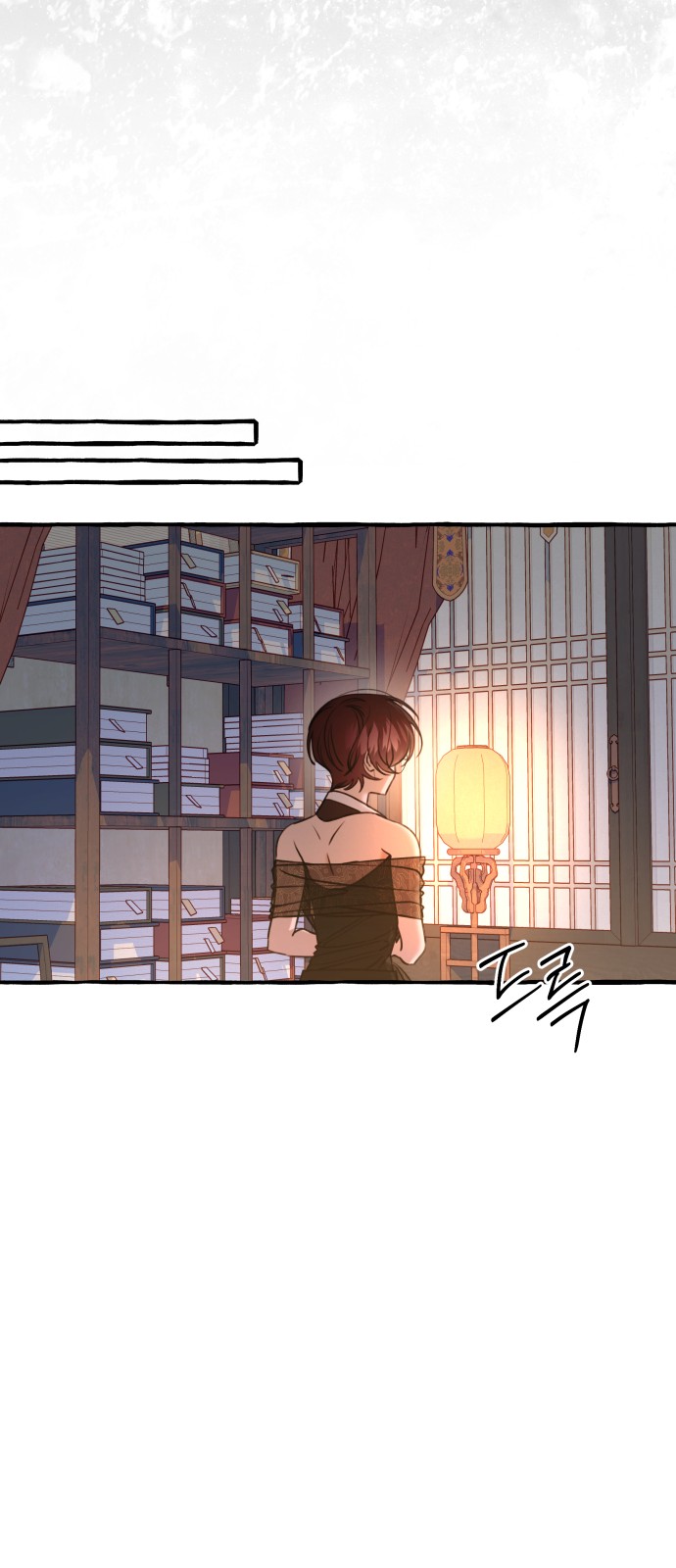 48 페이지