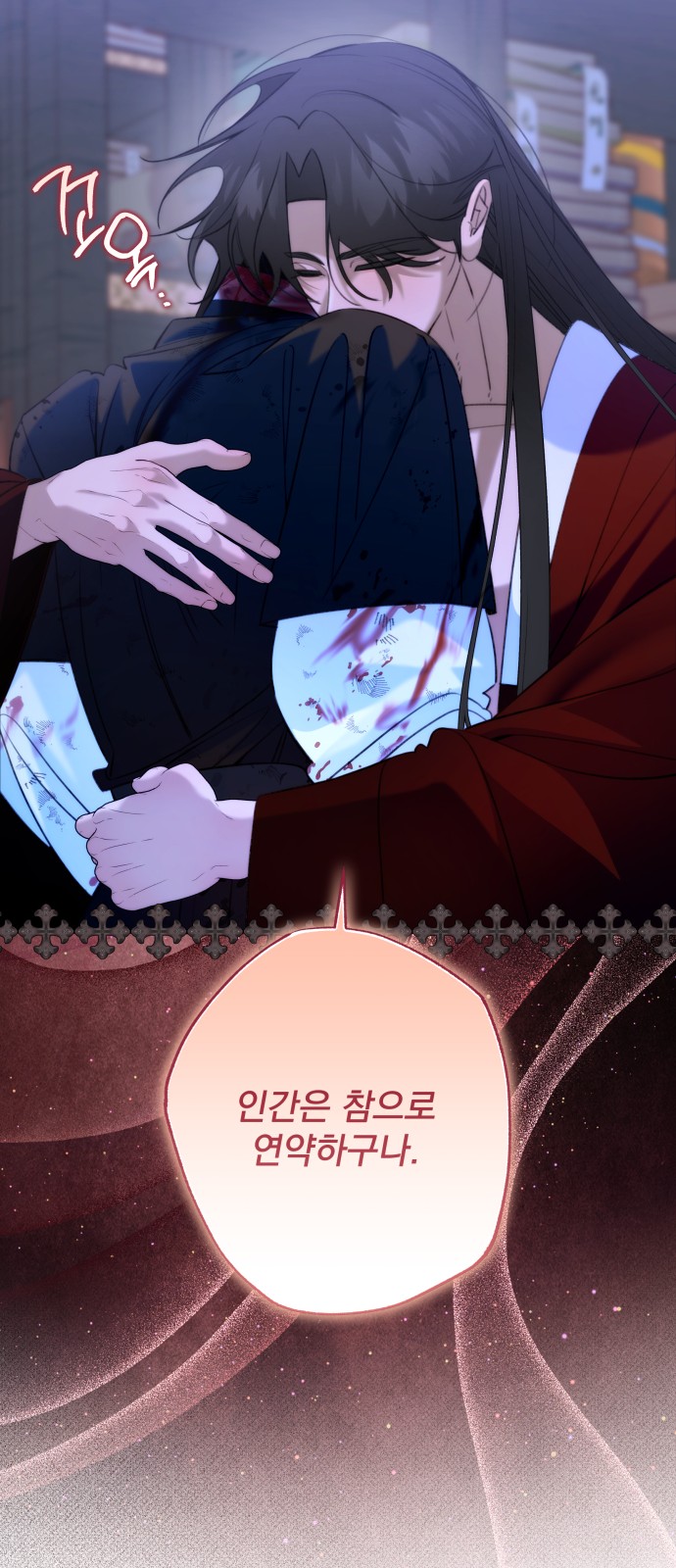 57 페이지