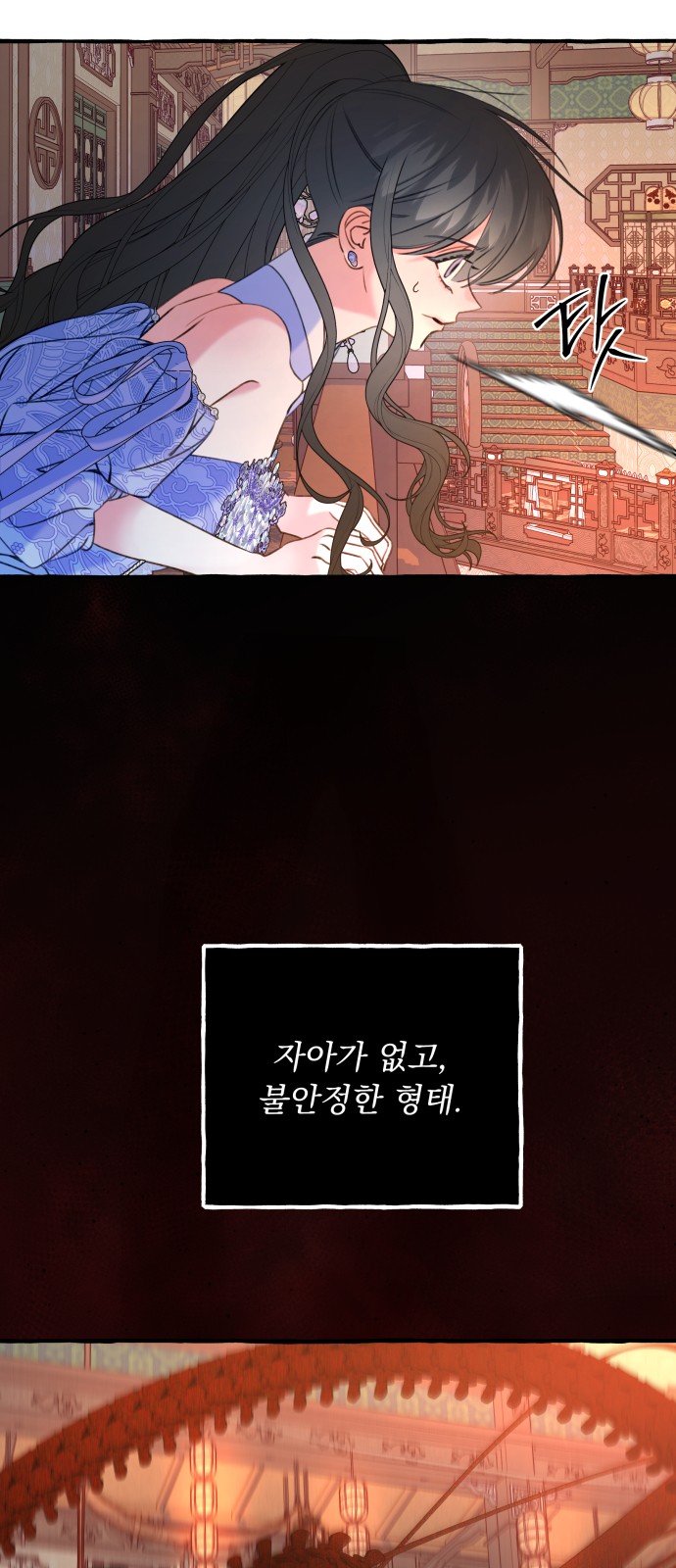 41 페이지