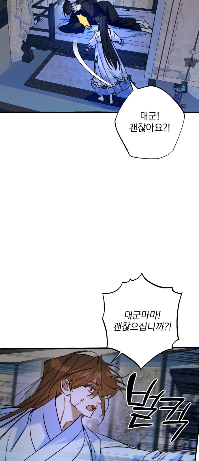 44 페이지