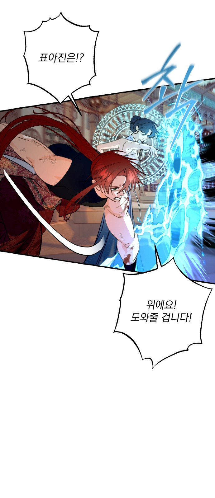 32 페이지