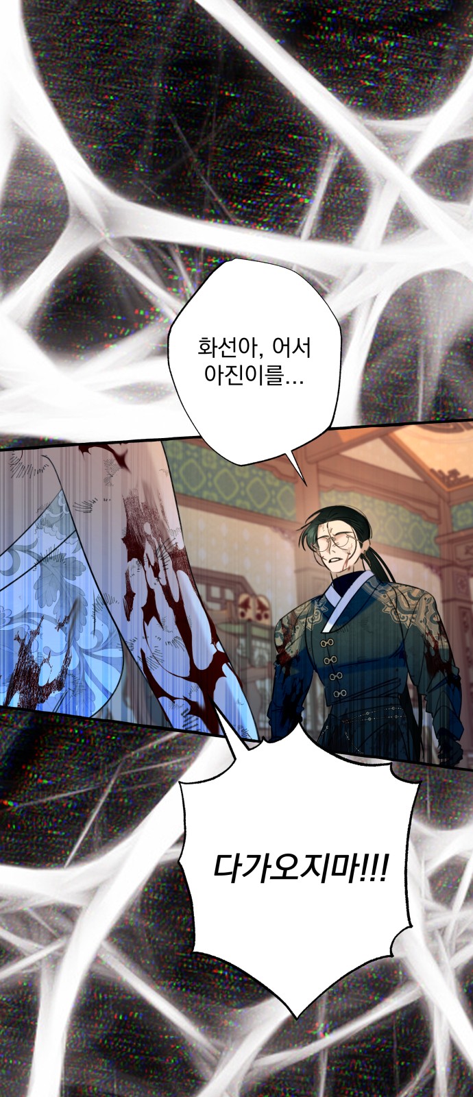 47 페이지