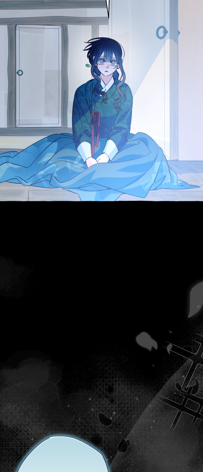 74 페이지