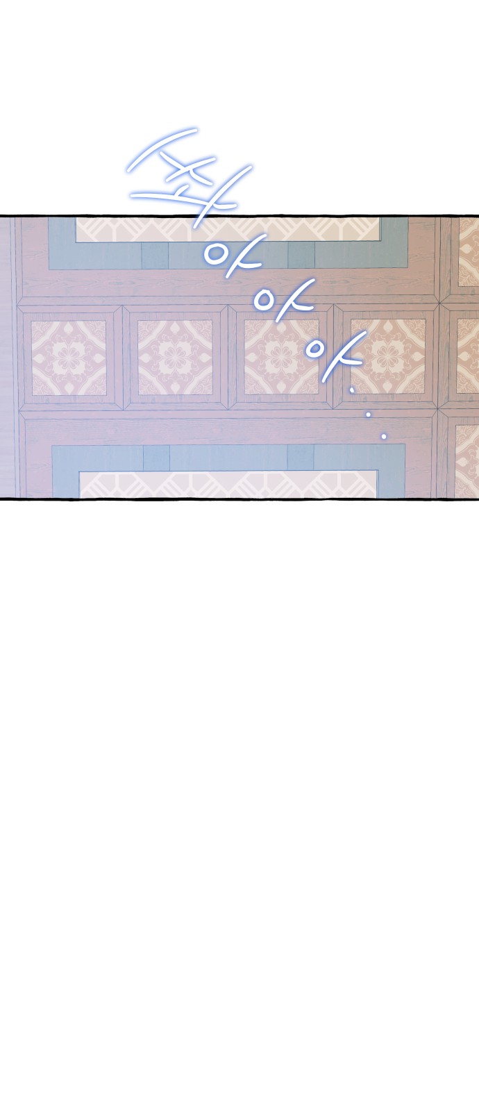 96 페이지
