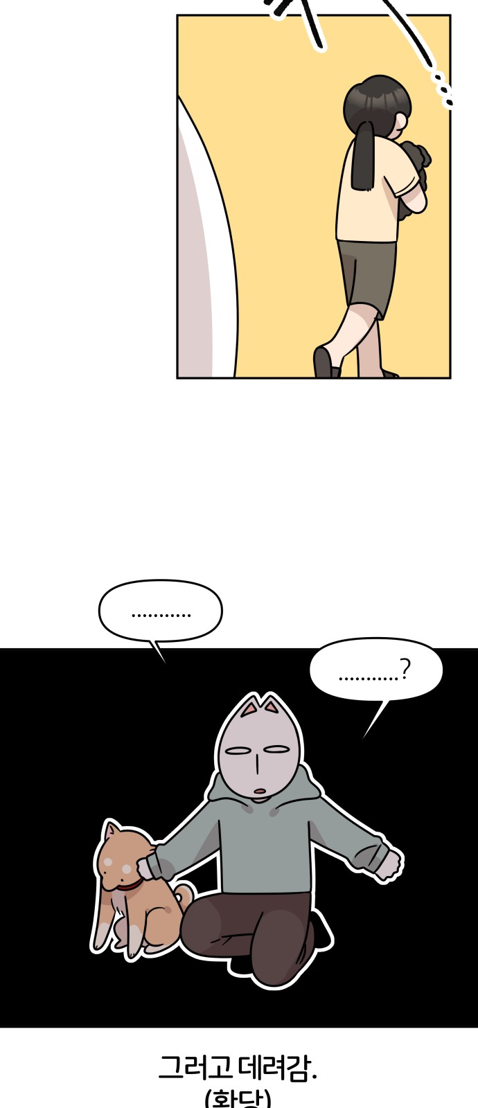 22 페이지