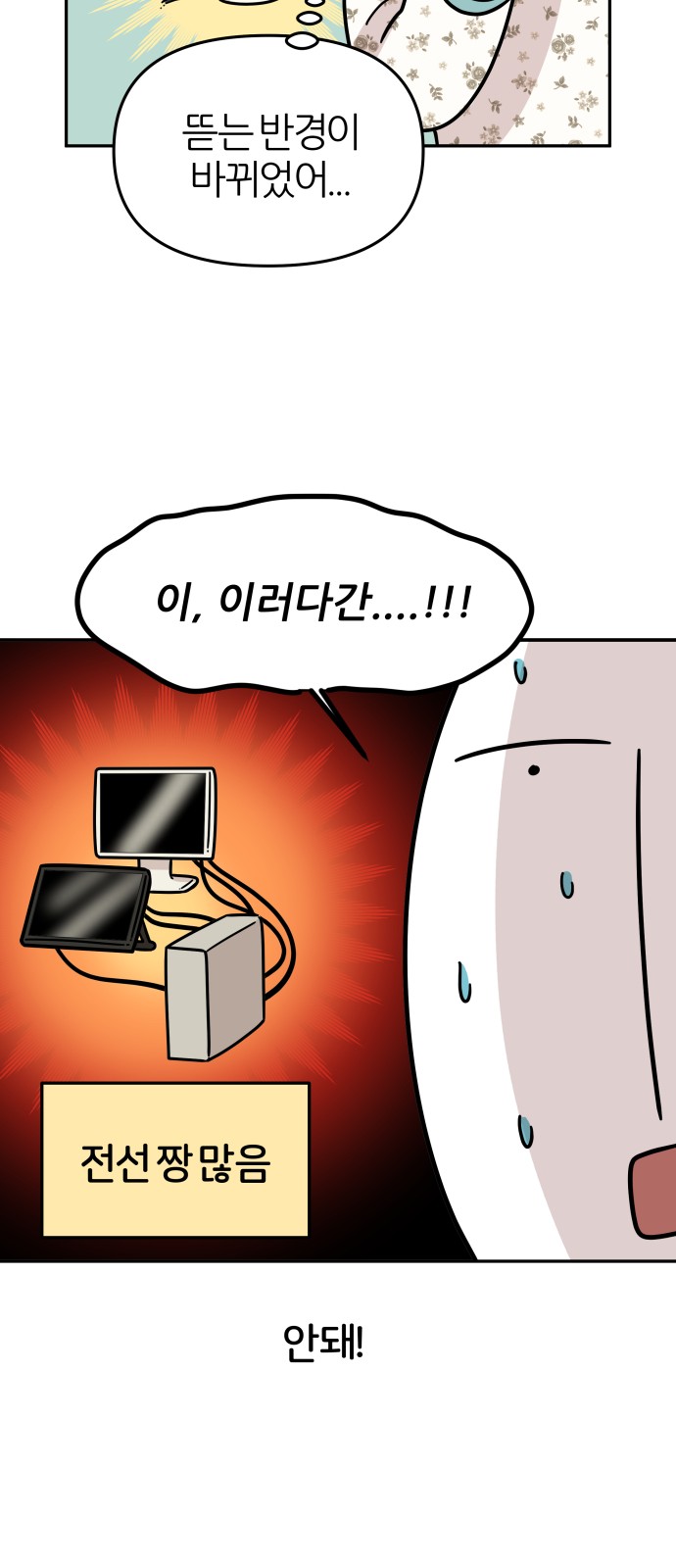 22 페이지