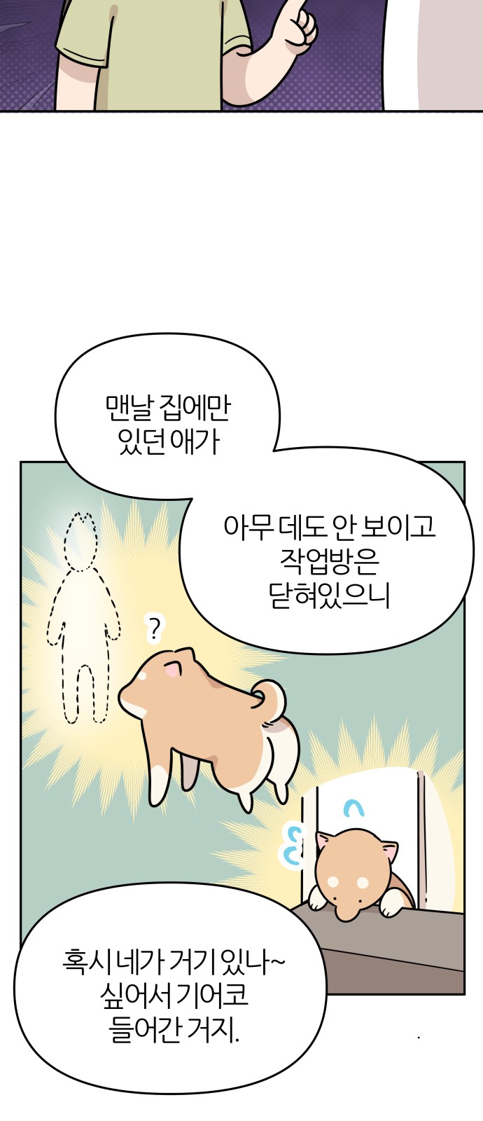 40 페이지