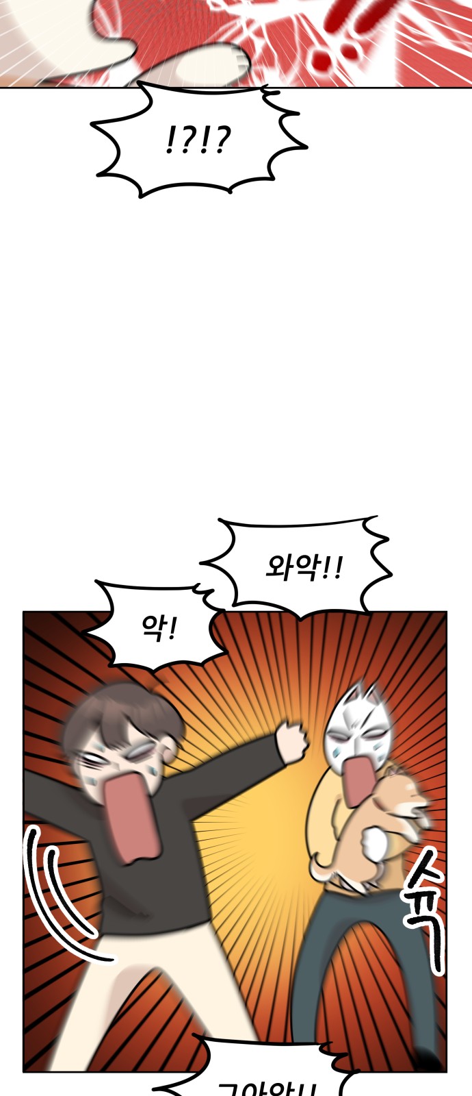 19 페이지
