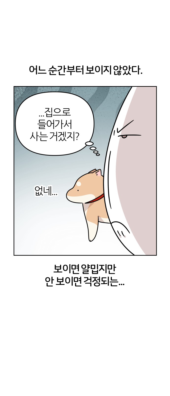 40 페이지