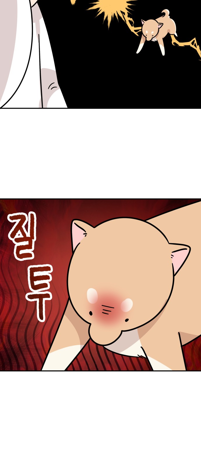 22 페이지