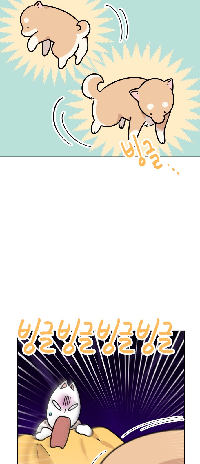 17 페이지