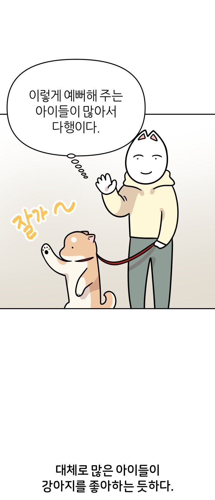 22 페이지