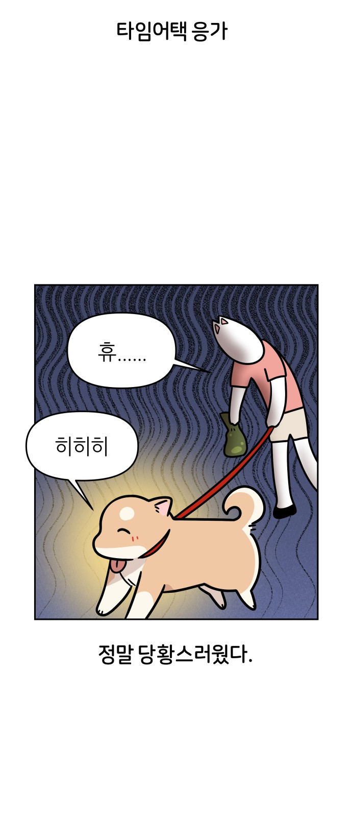 22 페이지