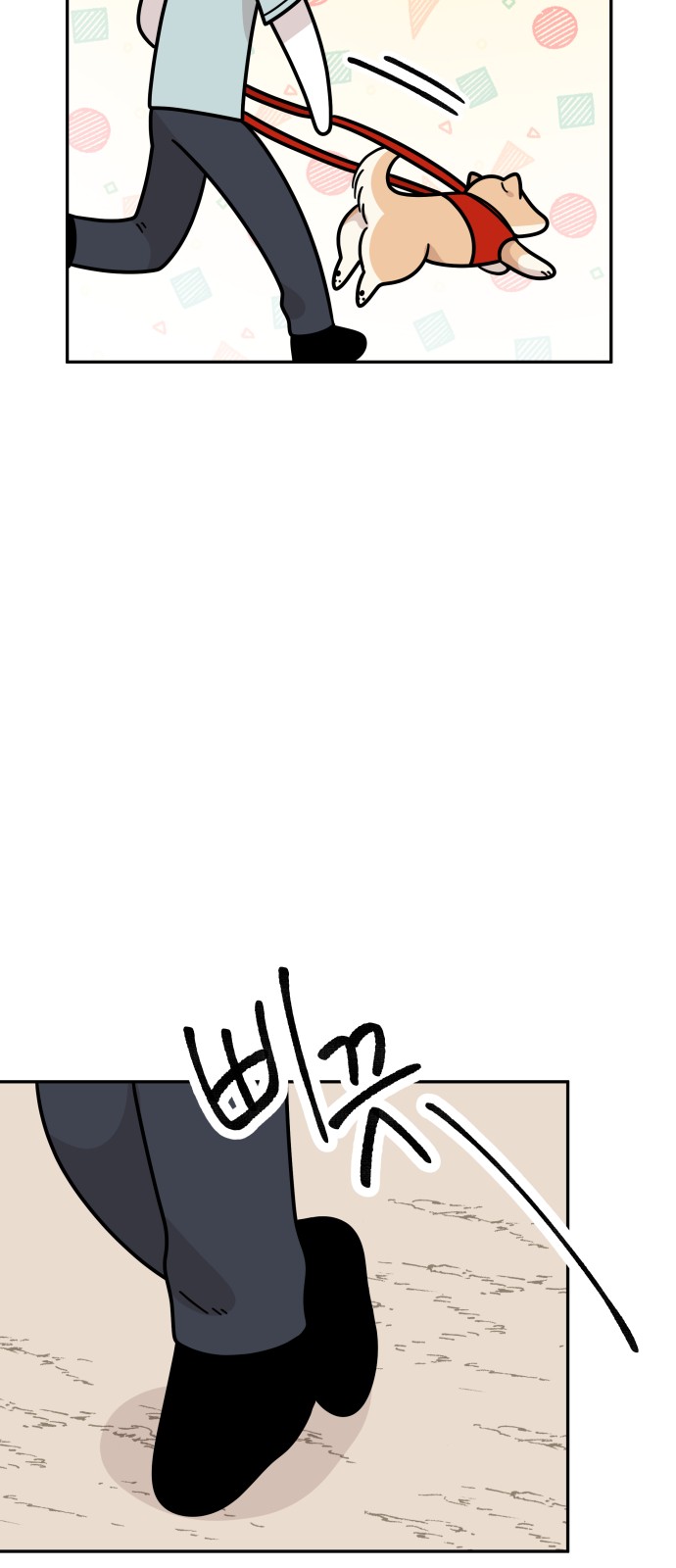 27 페이지