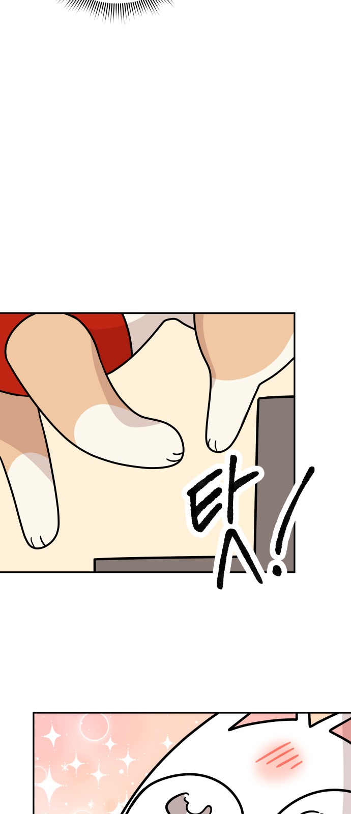 37 페이지