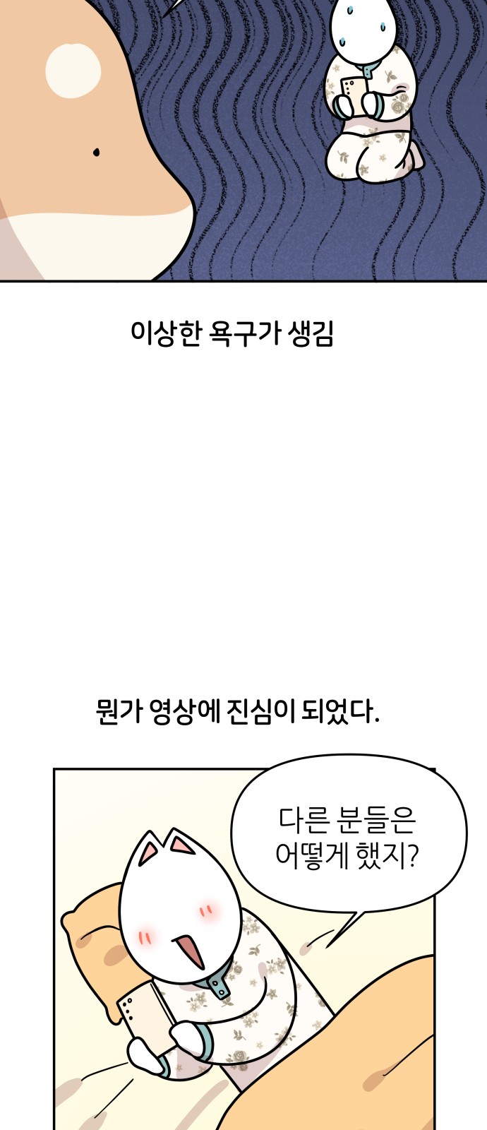 15 페이지