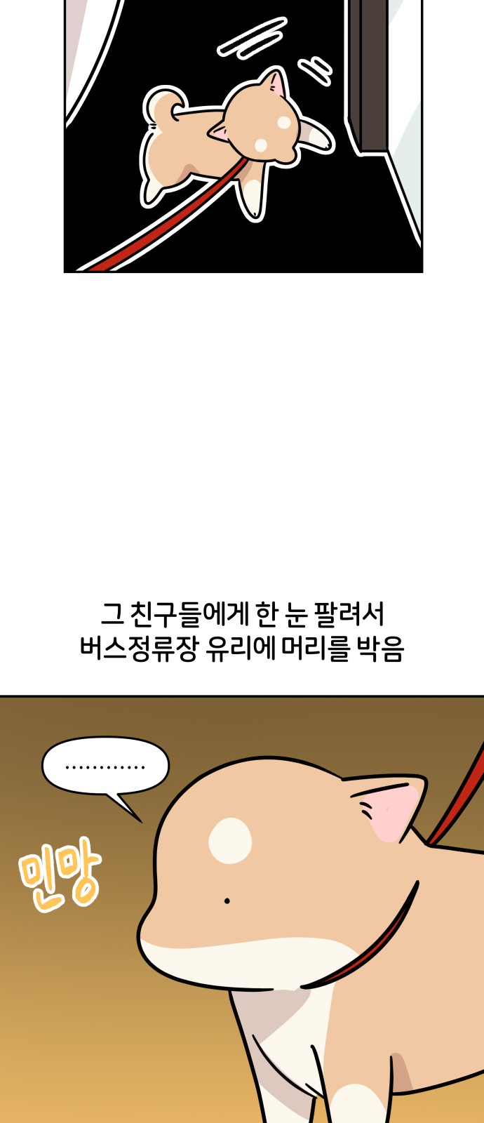 22 페이지