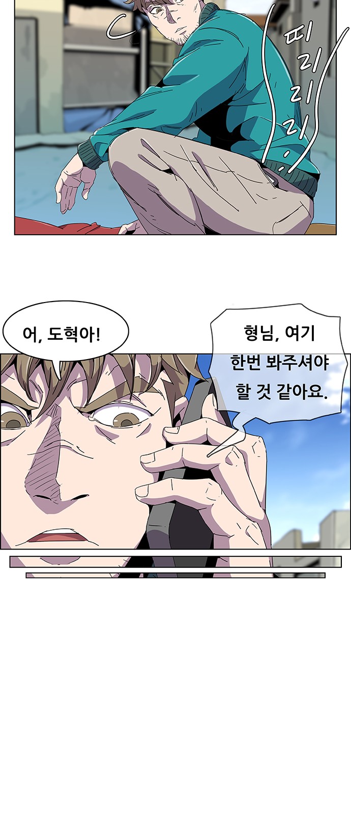 19 페이지