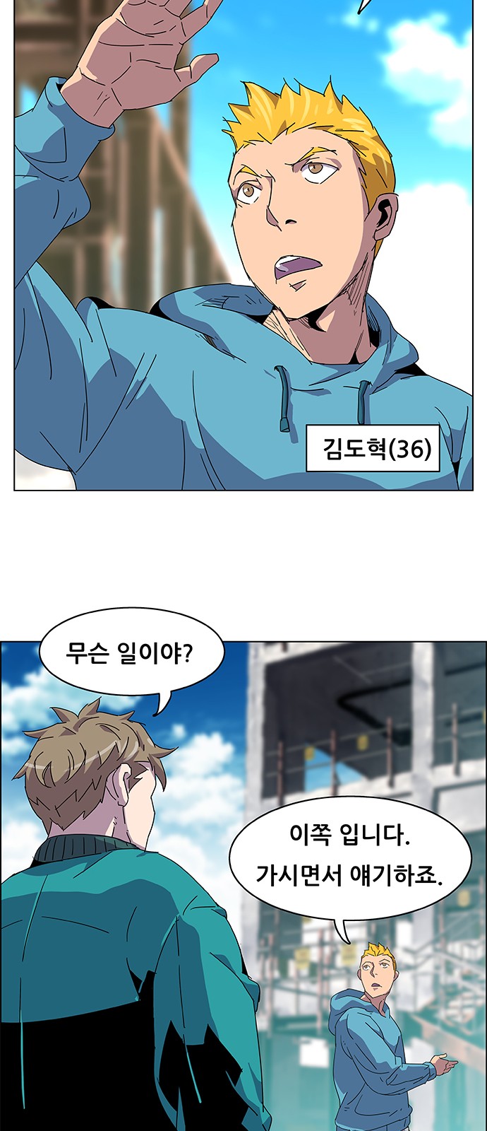 22 페이지