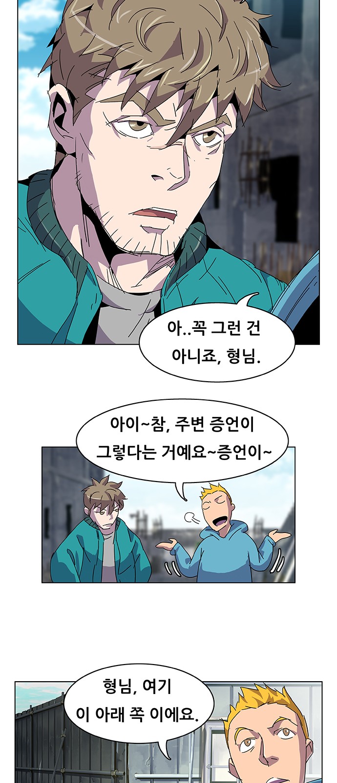 25 페이지
