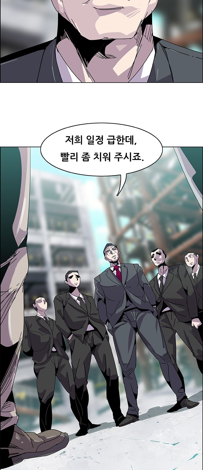 30 페이지