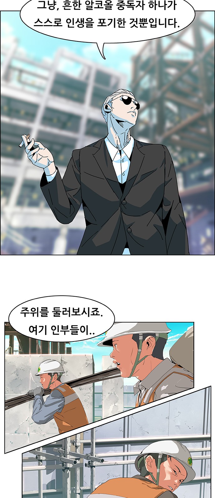 40 페이지