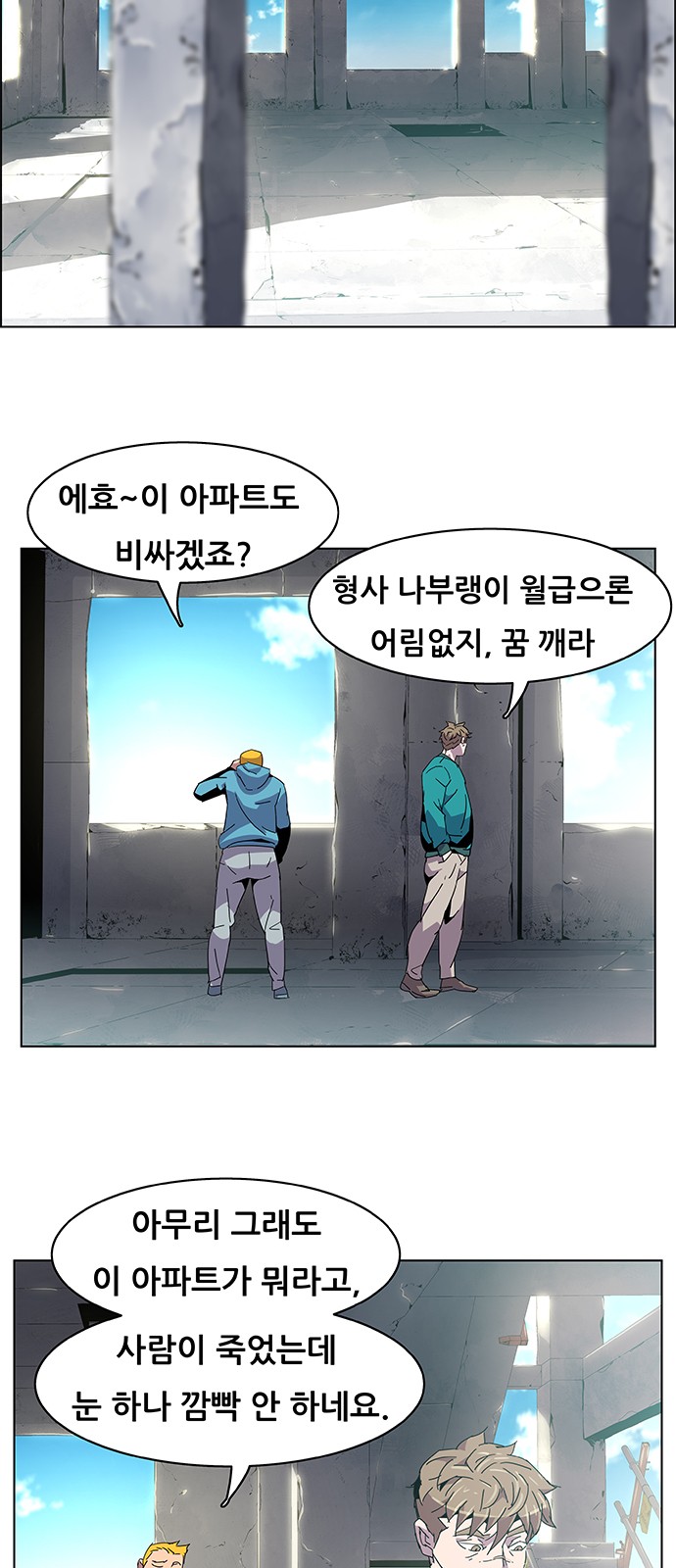 45 페이지