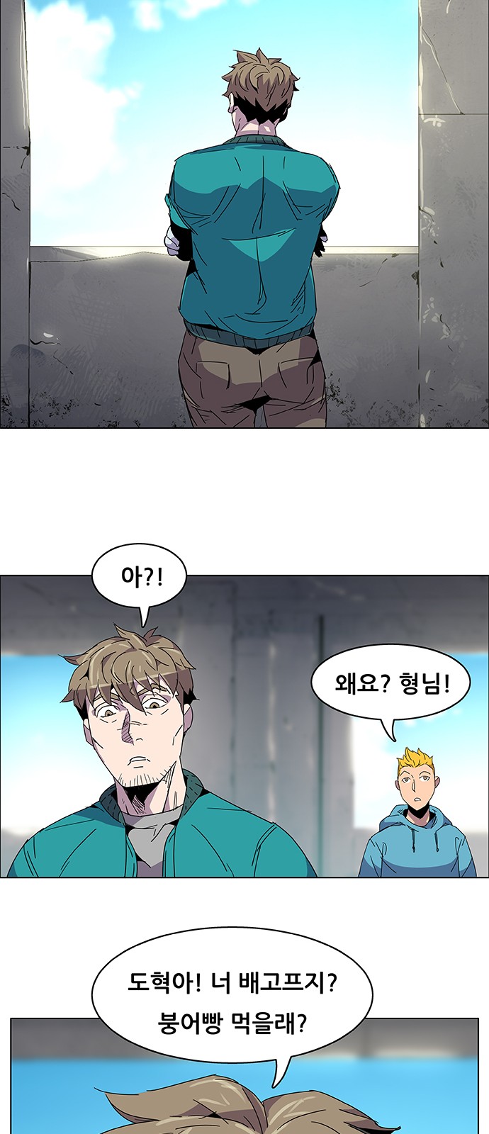 49 페이지