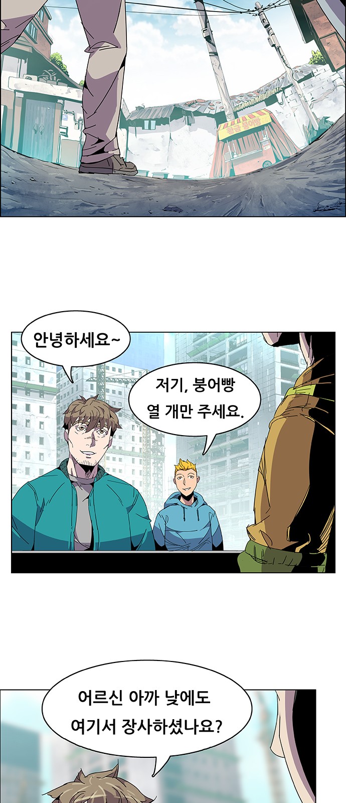 51 페이지