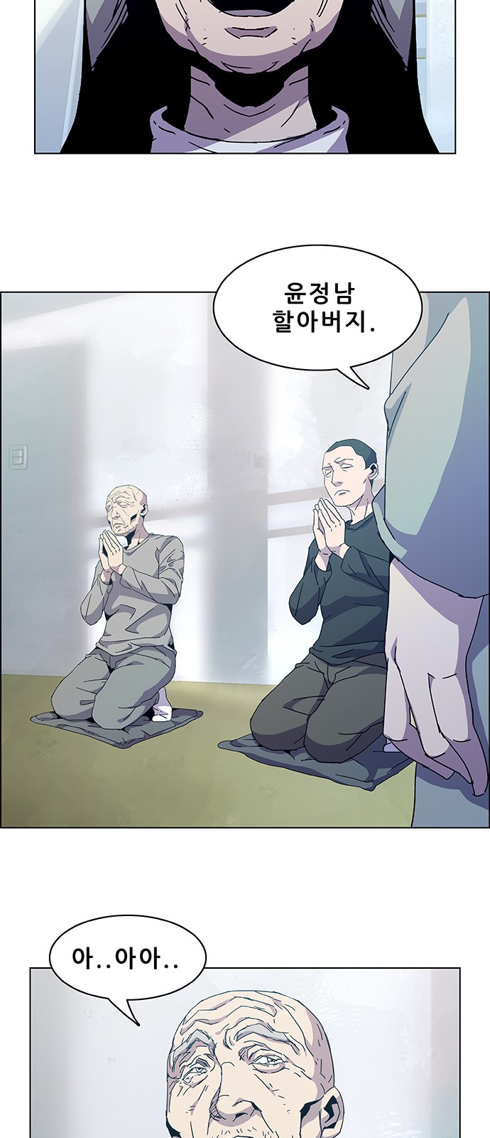 14 페이지