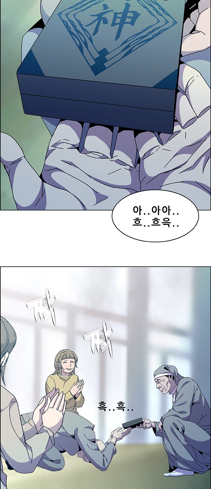 17 페이지
